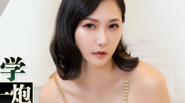 蜜桃传媒PMC327送完小孩上学跟家长群友约一炮